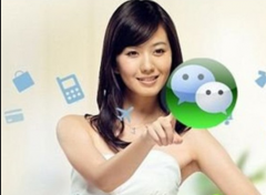 怎么下載微信到手機(jī)上呢？