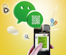 手機(jī)微信截圖有哪幾種方法？