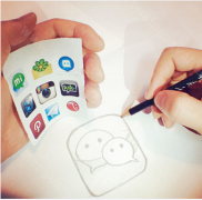 手機(jī)微信有哪些隱藏的技巧？