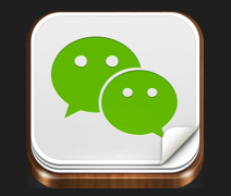 手機注冊的微信號應(yīng)該如何注銷？