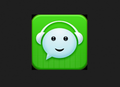 微信怎樣快速找到朋友圈中以前的文章？