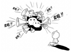 微信怎么開(kāi)店賣(mài)東西？