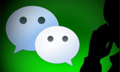 教你怎樣玩微信把微信玩得更好？