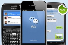 微信圖片已過期恢復(fù)方法是什么？