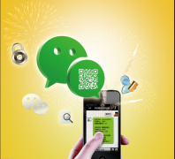 微信聊天圖片保存在哪里呢？