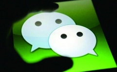 如何找回微信密碼？