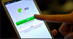 微信公眾平臺(tái)向認(rèn)證服務(wù)號(hào)開放模板消息了嗎？