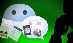 微信公眾平臺(tái)新增語義理解接口了嗎？