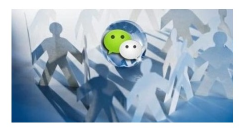 微信公眾平臺(tái)服務(wù)號(hào)怎樣使用呢？