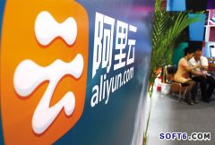 云浪潮戰(zhàn)略合作去IOE 發(fā)力政務云市場