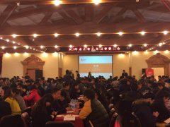 泛普軟件微信營(yíng)銷2015“春耕大會(huì)”|如何成為微信時(shí)代的一方諸侯。