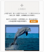 泛普軟件微信營銷微伙伴5.1版更新上線