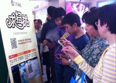 泛普軟件微信營銷微信產(chǎn)品，“贏”戰(zhàn)房展會