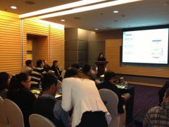 寧波招商會(huì)在萬(wàn)豪酒店召開(kāi)