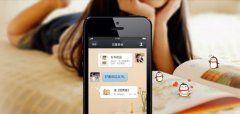 支付寶欲推聊天社交屬性功能，反攻微信轉(zhuǎn)賬？