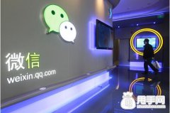 淘寶賣家應(yīng)該這樣做微信營(yíng)銷，說到心坎兒里了