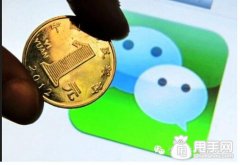 玩轉微信公眾賬號運營的幾大步驟