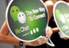 京東微信入口轉化率低 原因到底是什么？