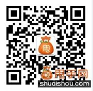 微信營(yíng)銷(xiāo)如何增加高質(zhì)量粉絲秘籍