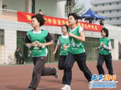 2011年鄭州市中招體育考試方案出臺(tái) “市民卡”將代替準(zhǔn)考證